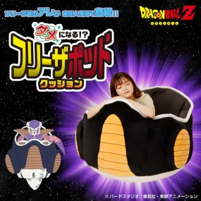 Dragonball Z Frieza Pod Cushion